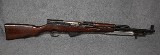 None SKS 7.62x39MM - 1 of 10