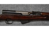 None SKS 7.62x39MM - 3 of 10