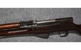 None SKS 7.62x39MM - 8 of 10