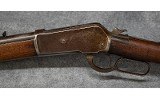 Winchester ~ 1886 ~ .40-80 WCF - 8 of 10