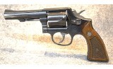 Smith & Wesson ~ 10-8 Pistol ~ .38 Special - Image 2 of 2