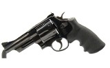 Smith & Wesson ~ 29-8 Mountain Gun ~ .44 Magnum - Image 2 of 2