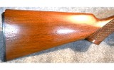 Parker Brothers ~ Trojan ~ 12 Gauge - Image 2 of 14