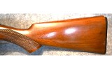 Parker Brothers ~ Trojan ~ 12 Gauge - Image 11 of 14