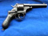 
Dutch DeBeaumont Maastricht M.1873 Old Model Ordnance Revolver - 1 of 12