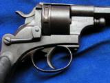 
Dutch DeBeaumont Maastricht M.1873 Old Model Ordnance Revolver - 2 of 12
