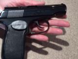 Makarov
Bulgarian made 9x18 pistol - 5 of 5