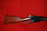Winchester 1895 Takedown Rifle in .30-06 - 2 of 7