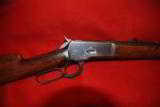 Winchester 1892 Rifle in .32 WCF - 3 of 10
