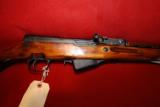 Russian Tula Arsenal SKS Rifle
- 3 of 9
