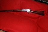 Winchester 1876 Third Model in .45-60 WCF with Letter - 2 of 15