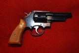Smith and Wesson Model 520 NYSP Edition .357 Magnum revolver - 2 of 6