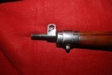 Enfield No. 4 Mk 1 Rifle - 7 of 7