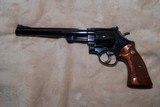 Smith and Wesson Model 29-2 - 3 of 5