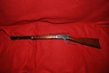 Winchester 1892 Rifle in .32 WCF - 4 of 12