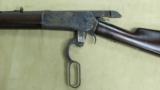 Winchester Model 1886 Case Colored Mfg. in 1899 - 6 of 12