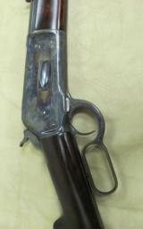 Winchester Model 1886 Case Colored Mfg. in 1899 - 7 of 12