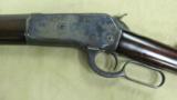 Winchester Model 1886 Case Colored Mfg. in 1899 - 1 of 12