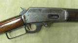 Marlin 1893 .38-55 Caliber - 2 of 13
