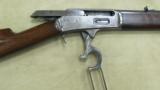 Marlin 1893 .38-55 Caliber - 13 of 13