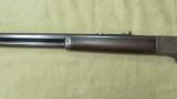 Marlin 1893 .38-55 Caliber - 5 of 13