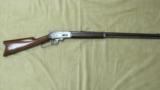Marlin 1893 .38-55 Caliber - 1 of 13