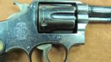 S&W .38 Caliber Military & Police Model 1905 - 7 of 12