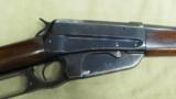 Winchester Model 1895 Lever Action Rifle in Gov. 06 Caliber - 9 of 19