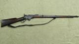 Spencer Army Model Rifle in .52 Caliber
(Civil War) - 1 of 21