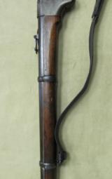 Spencer Army Model Rifle in .52 Caliber
(Civil War) - 9 of 21