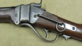 Sharps Civil War Carbine - 9 of 19