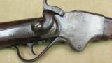 Spencer Repeating Carbine - 3 of 20