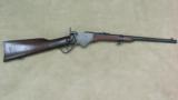 Spencer Repeating Carbine - 1 of 20