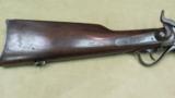 Spencer Repeating Carbine - 2 of 20