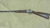 Smith Civil War Carbine - 1 of 20