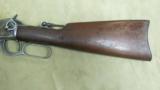Winchester Model 1894 SRC - 2 of 16