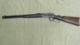 Winchester Model 1894 SRC - 1 of 16