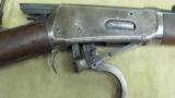 Winchester Model 1894 SRC - 16 of 16