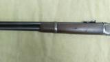 Winchester Model 1894 SRC - 4 of 16