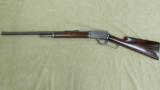 Marlin Model 1889 Lever Action Rifle in .38-40 Caliber (Pre-1899) - 1 of 20