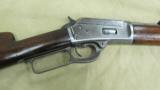 Marlin Model 1889 Lever Action Rifle in .38-40 Caliber (Pre-1899) - 7 of 20
