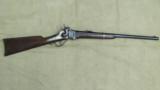 Sharps Model 1863 Carbine - 1 of 20
