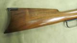 Marlin Model 1881 Rifle in .38-55 Caliber - 12 of 20