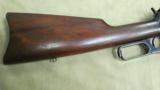Winchester Model 1895 Saddle Ring Carbine - 8 of 20