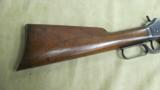 Marlin Model 1881 Lever Action Rifle in .40-60 Caliber - 2 of 19