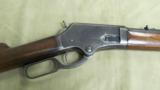 Marlin Model 1881 Lever Action Rifle in .40-60 Caliber - 3 of 19