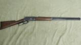 Marlin Model 1881 Lever Action Rifle in .40-60 Caliber - 1 of 19