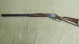 Marlin 1893 Lever Action Rifle in .38-55 Caliber - 1 of 19