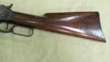 Marlin 1881 Lever Action Rifle .45-70 Caliber - 6 of 20