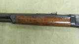 Marlin 1881 Lever Action Rifle .45-70 Caliber - 9 of 20